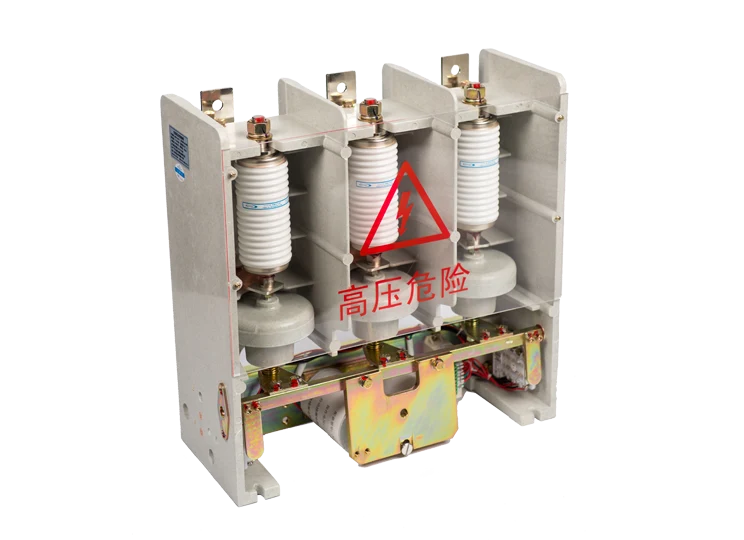 12 kV Serisi